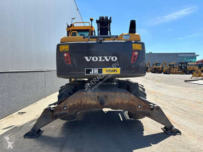 جرافة Volvo (Two Buckets)