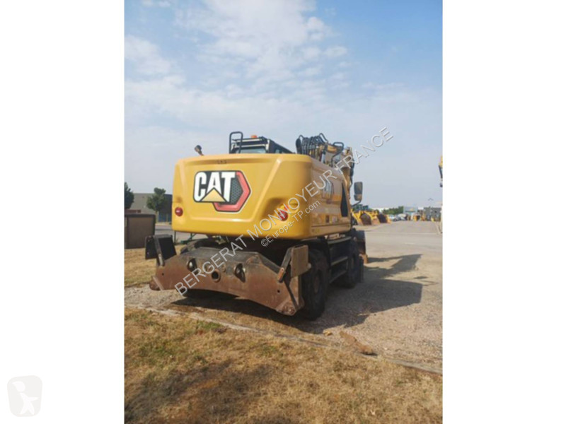 جرافة Caterpillar