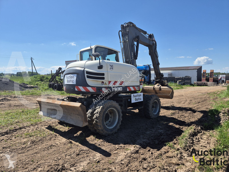 جرافة Terex