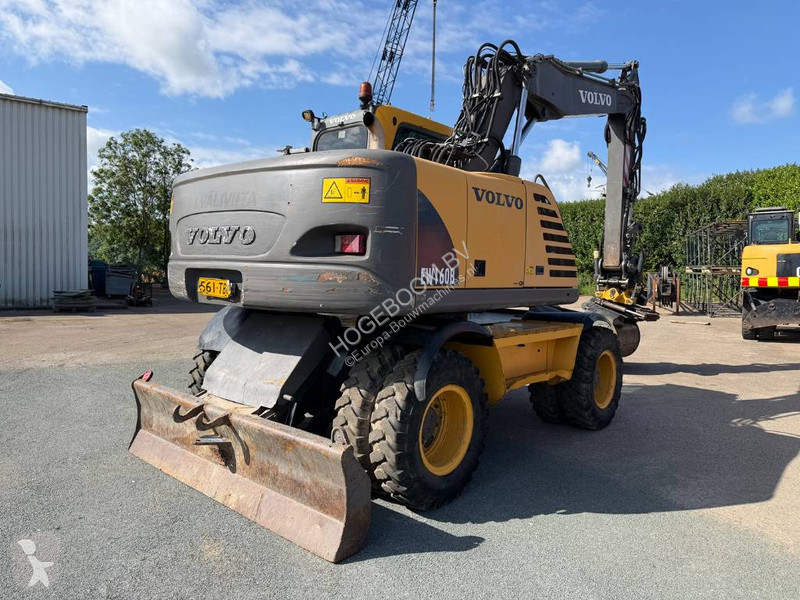 جرافة Volvo with rotortilt