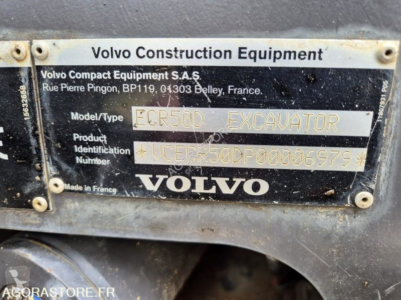 جرافة Volvo ECR50D