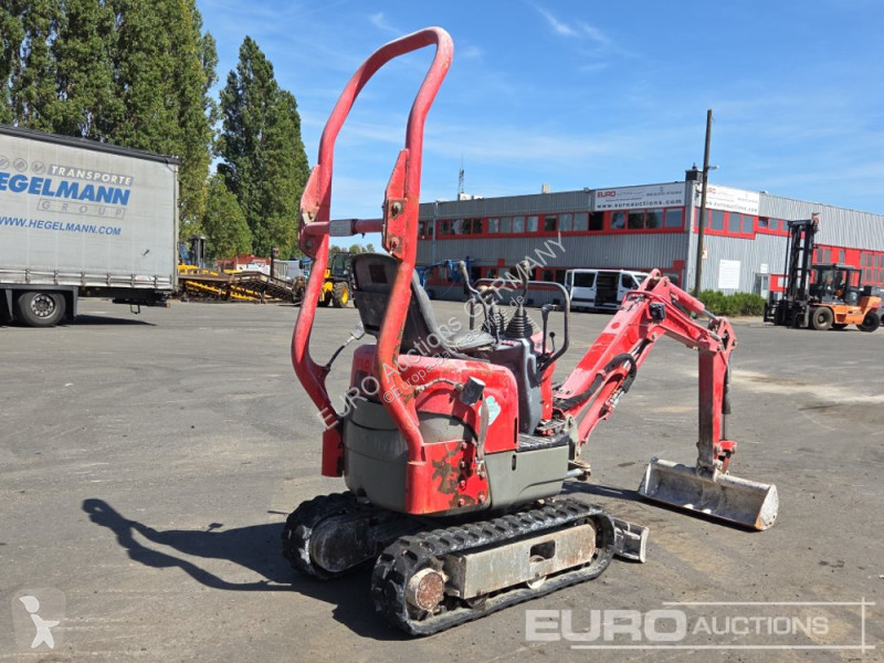 جرافة Yanmar SV08-1A(S)