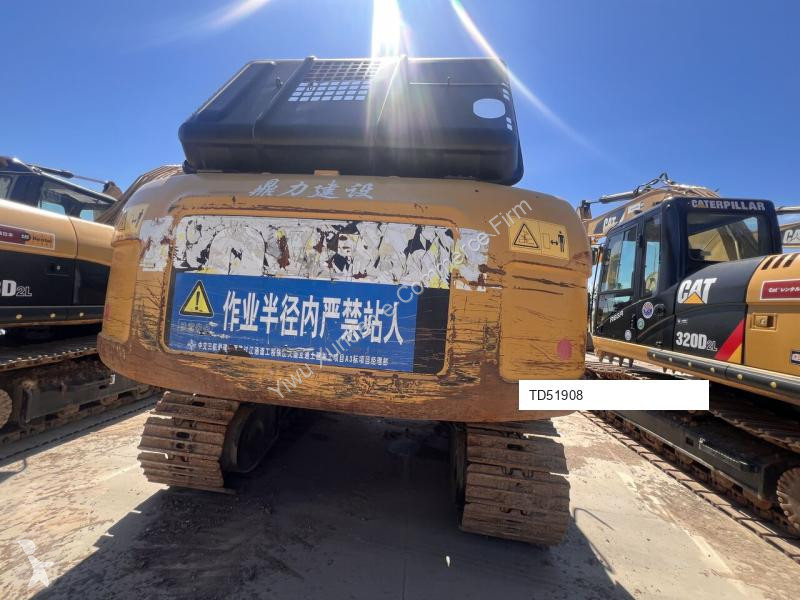 جرافة Caterpillar 2L