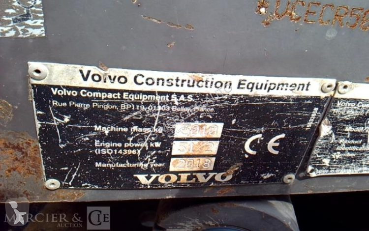 Екскаватор Volvo n/c