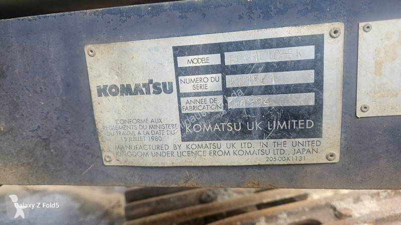 Екскаватор Komatsu