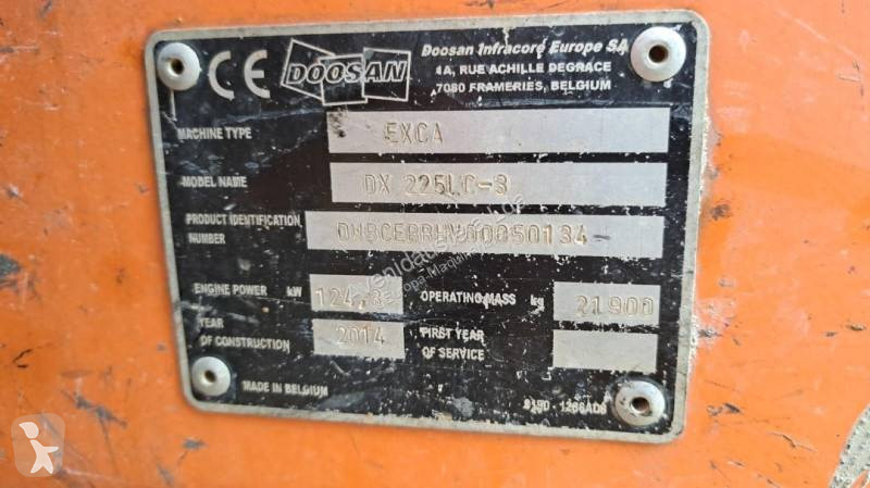 جرافة Doosan