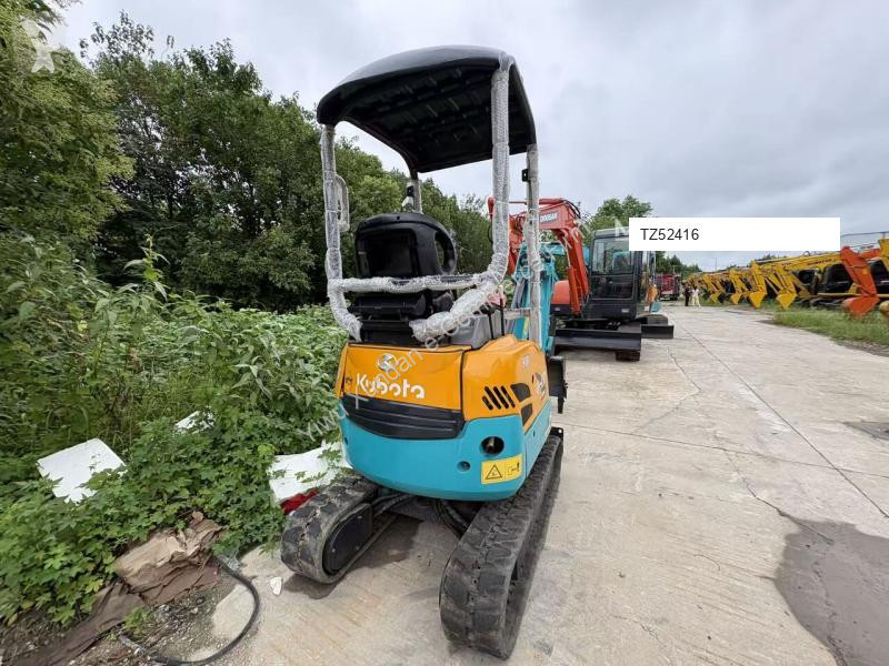 جرافة Kubota U17
