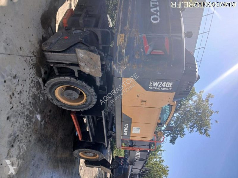 جرافة Volvo