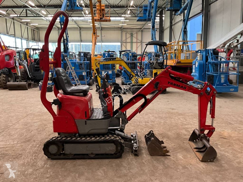 جرافة Yanmar