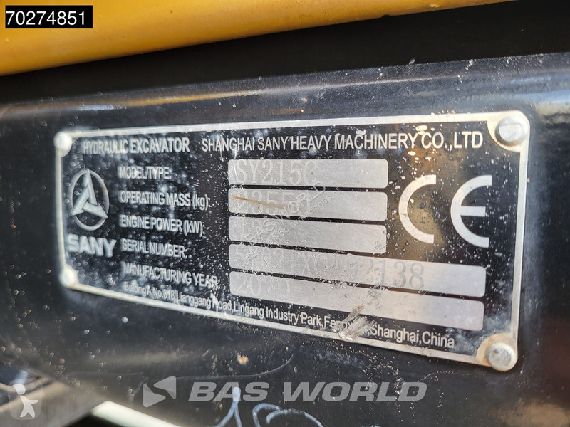 Skovl Sany SY215 C CE / EPA CERTIFIED