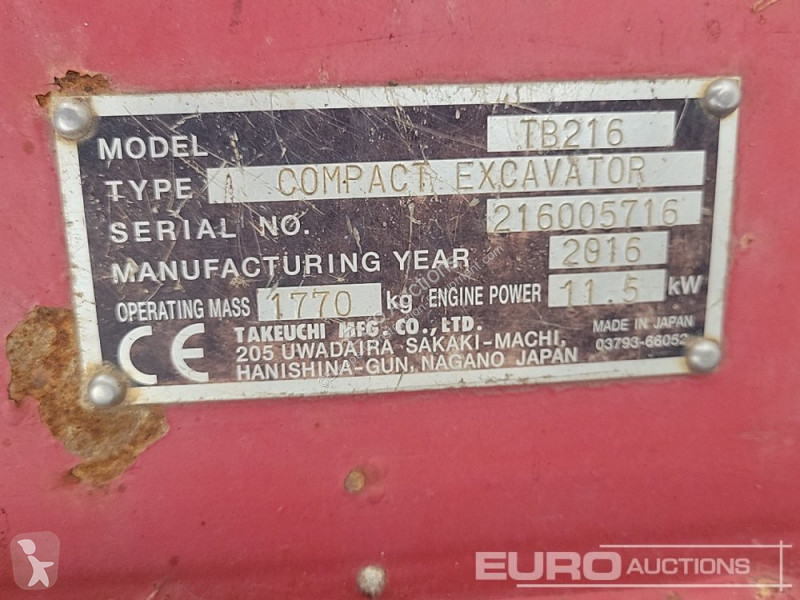 جرافة Takeuchi TB216