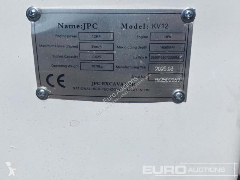 جرافة JPC KV12