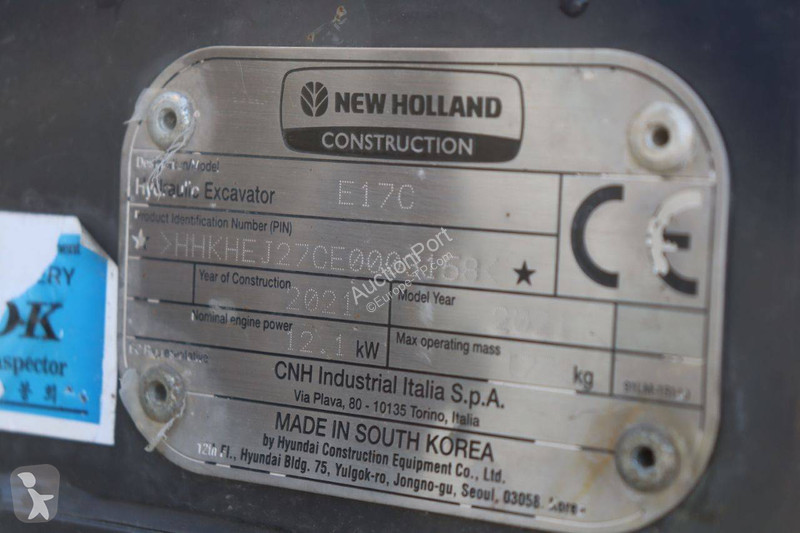 Skovl New Holland E17C