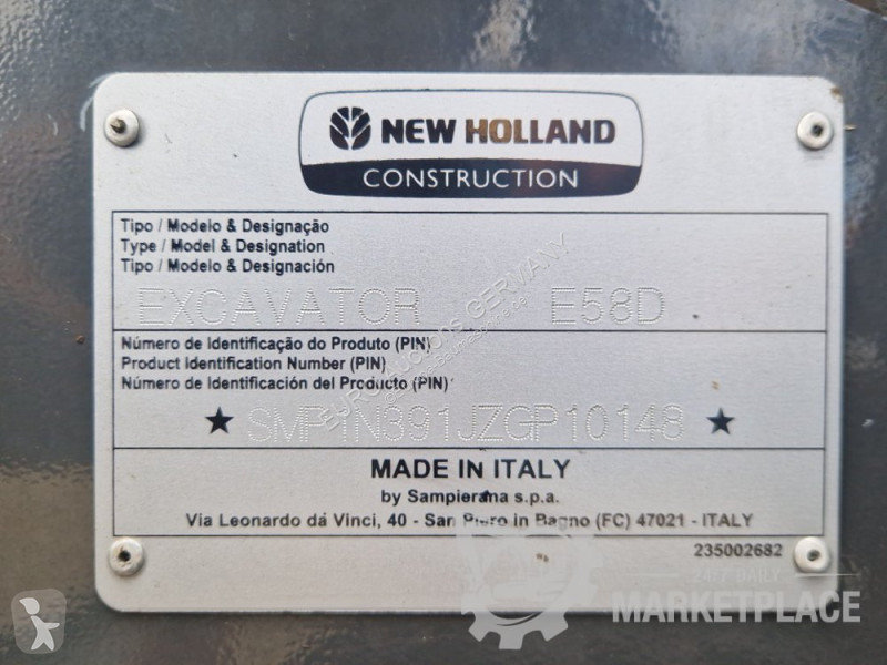جرافة New Holland E58D