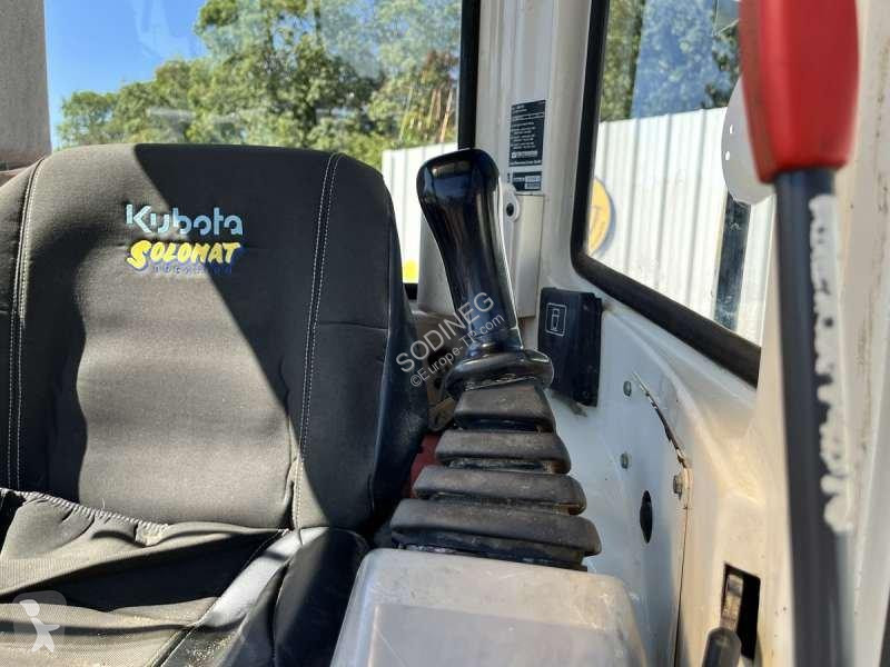 جرافة Kubota