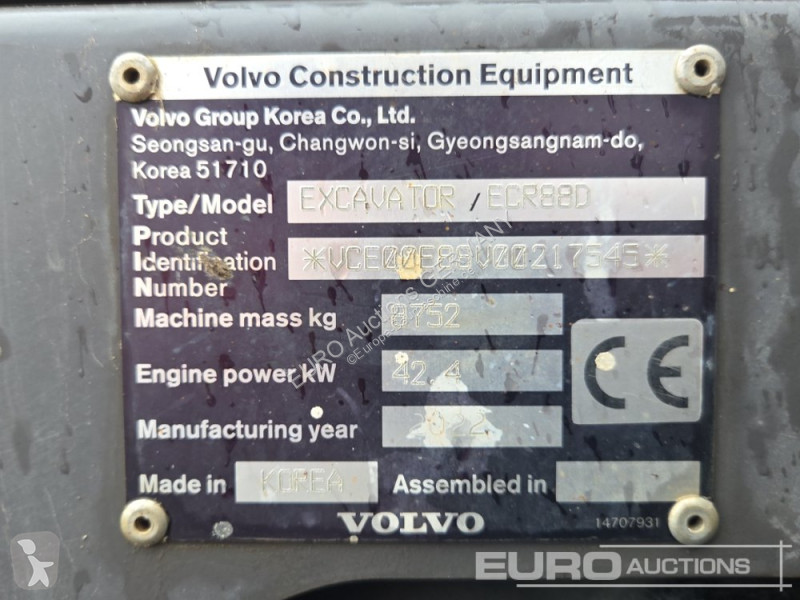 جرافة Volvo