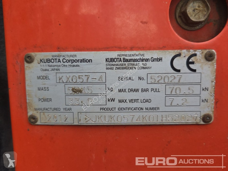 Багер Kubota