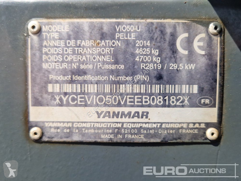 Багер Yanmar ViO50-U