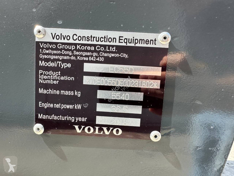 Екскаватор Volvo D