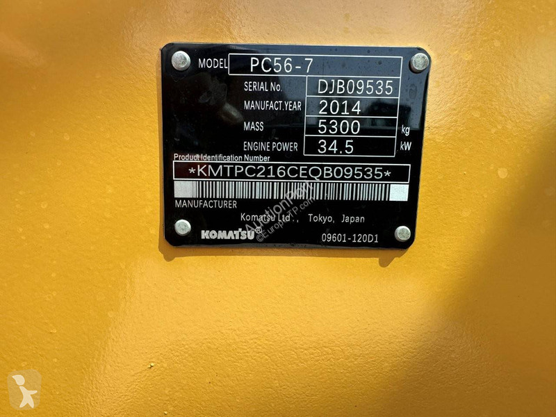 Екскаватор Komatsu 7