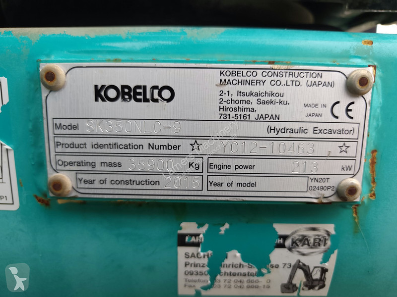 جرافة Kobelco SK350 NLC-9 .