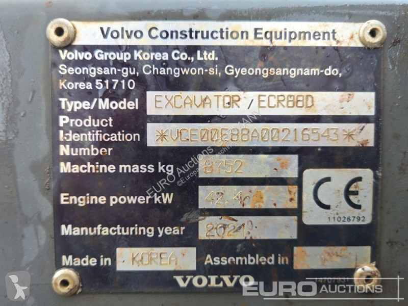 جرافة Volvo