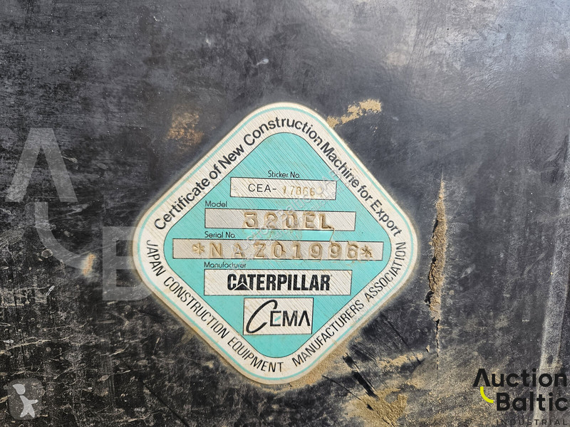 Экскаватор Caterpillar
