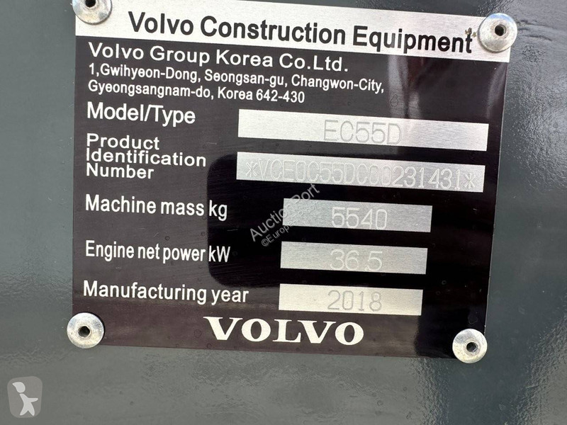 Экскаватор Volvo D
