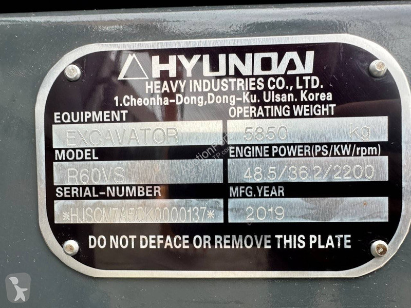 Экскаватор Hyundai R60VS