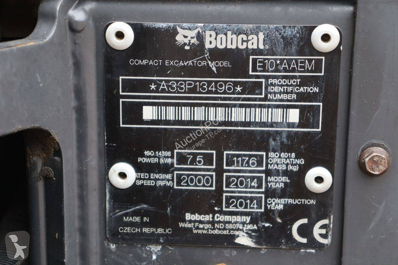 جرافة Bobcat