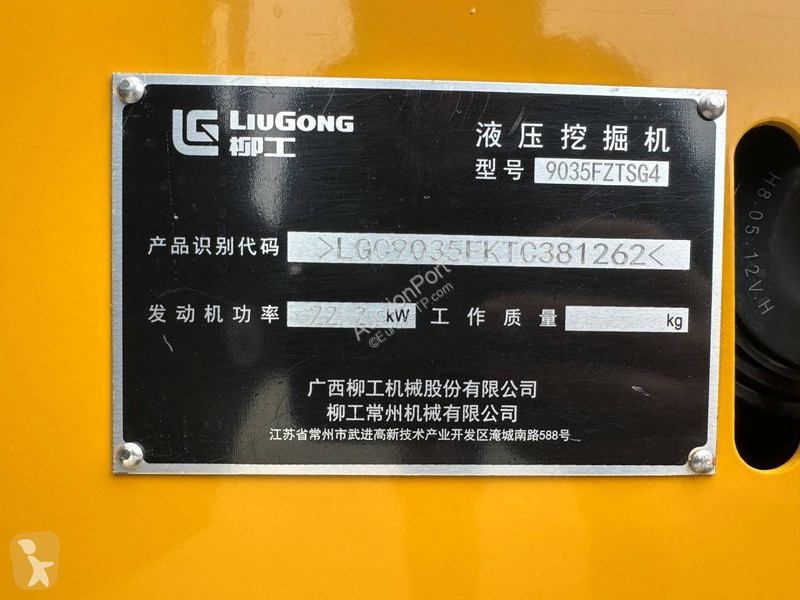 Skovel LiuGong 9035 FZTS