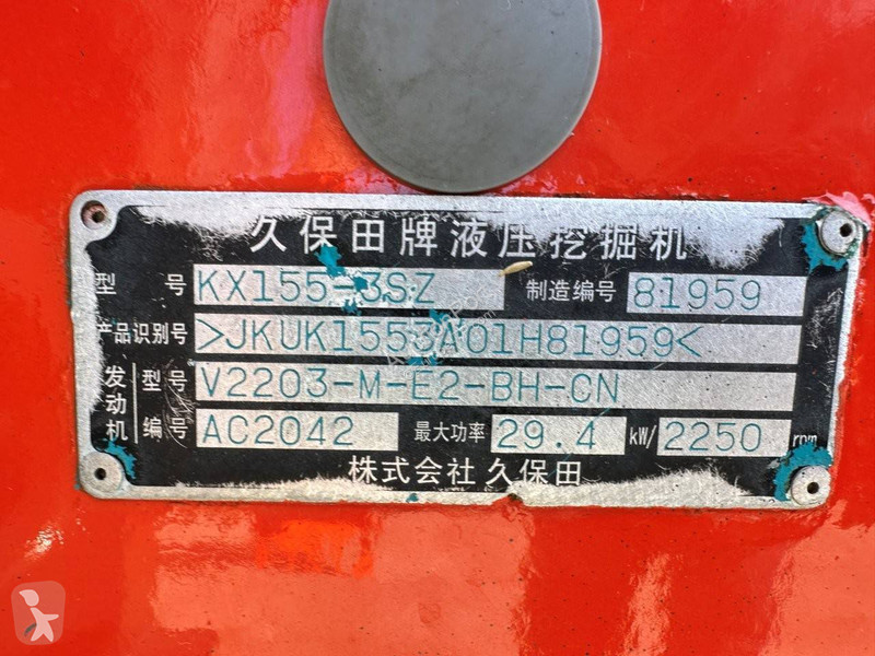 Escavadora Kubota KX155-3SZ