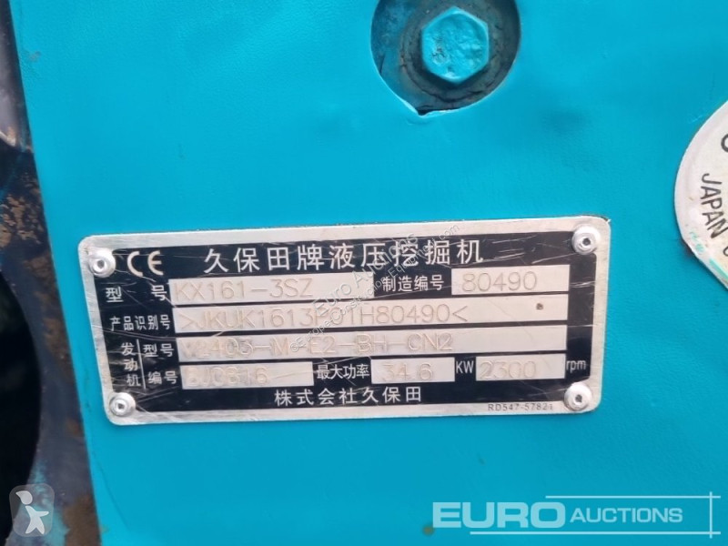 جرافة Kubota KX161-3SZ
