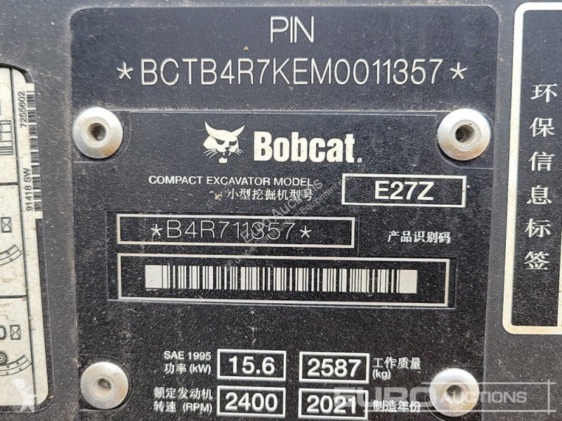 جرافة Bobcat E27Z