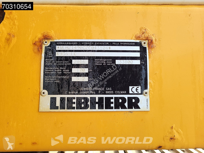 جرافة Liebherr LC R 936