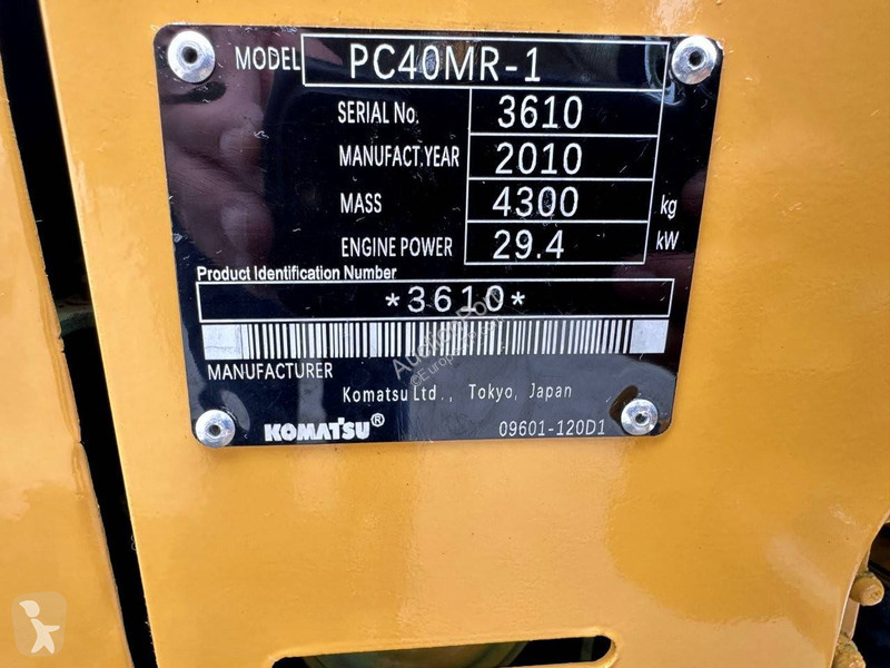 Екскаватор Komatsu