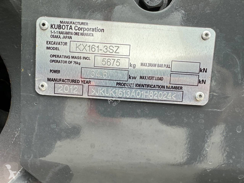 Экскаватор Kubota SZ