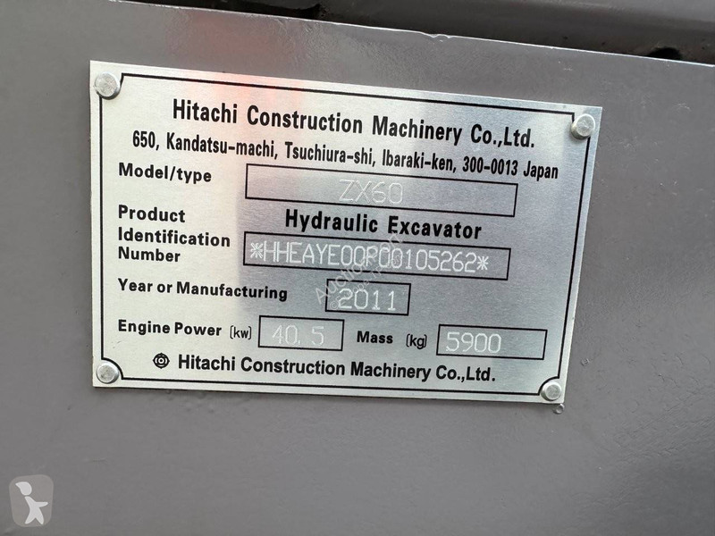 Skovel Hitachi