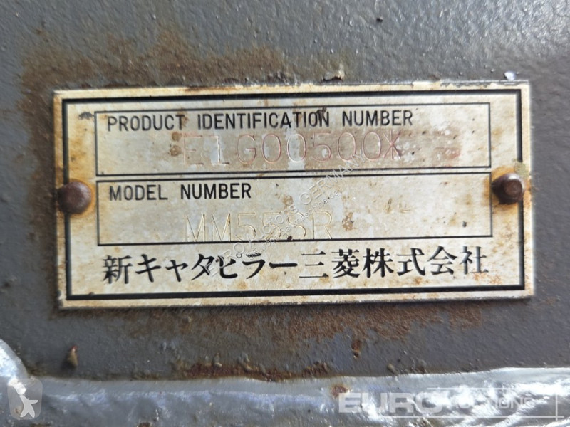 Багер Mitsubishi MM55SR