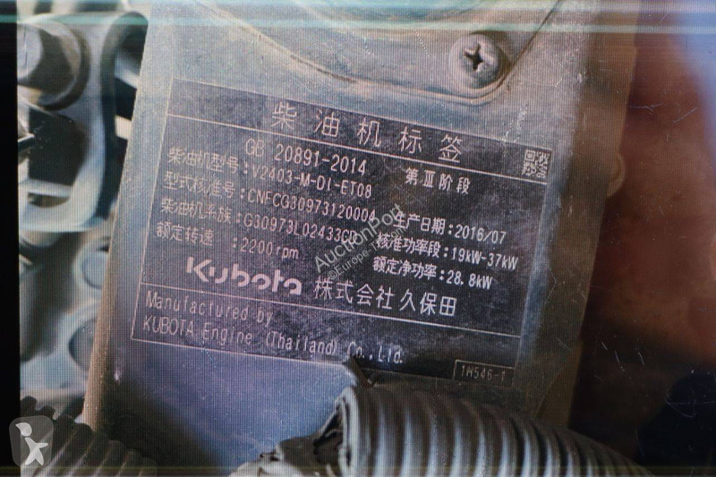 Excavadora Kubota KX155-5