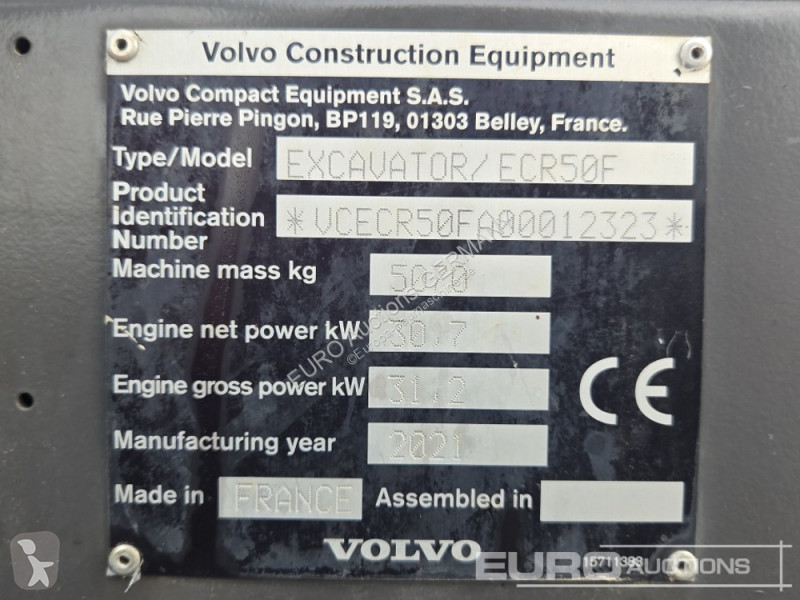 Багер Volvo ECR50F