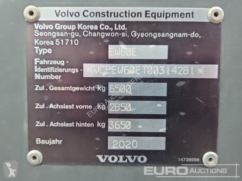 Багер Volvo EW60E