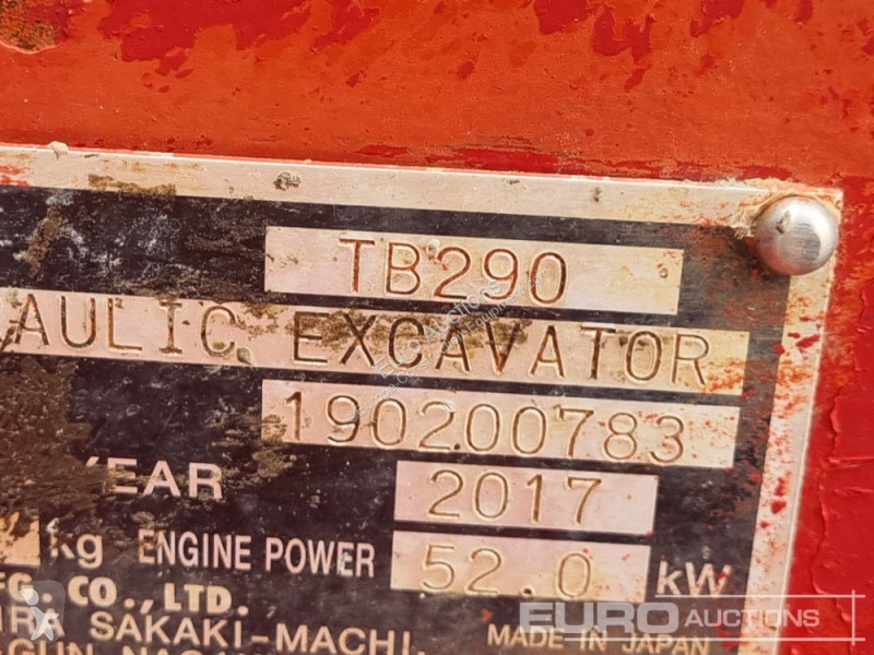Skovl Takeuchi