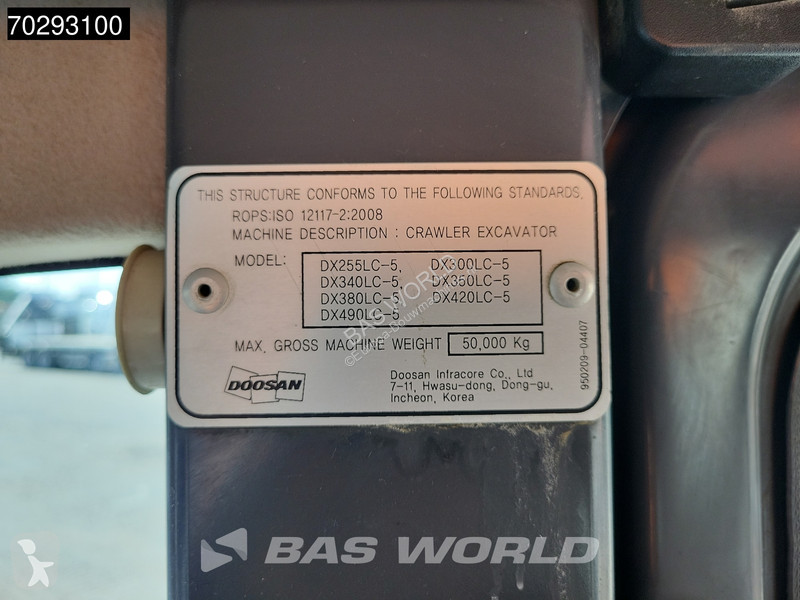 جرافة Doosan -5 NARROW
