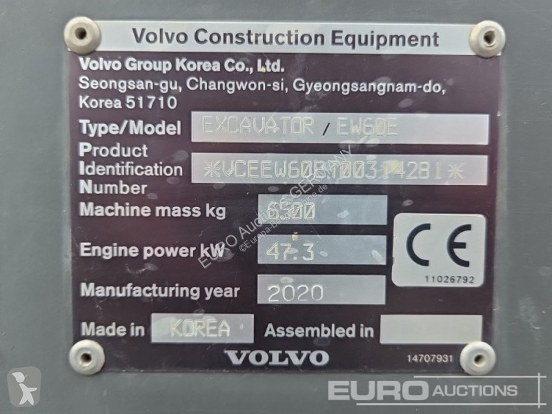 Багер Volvo EW60E