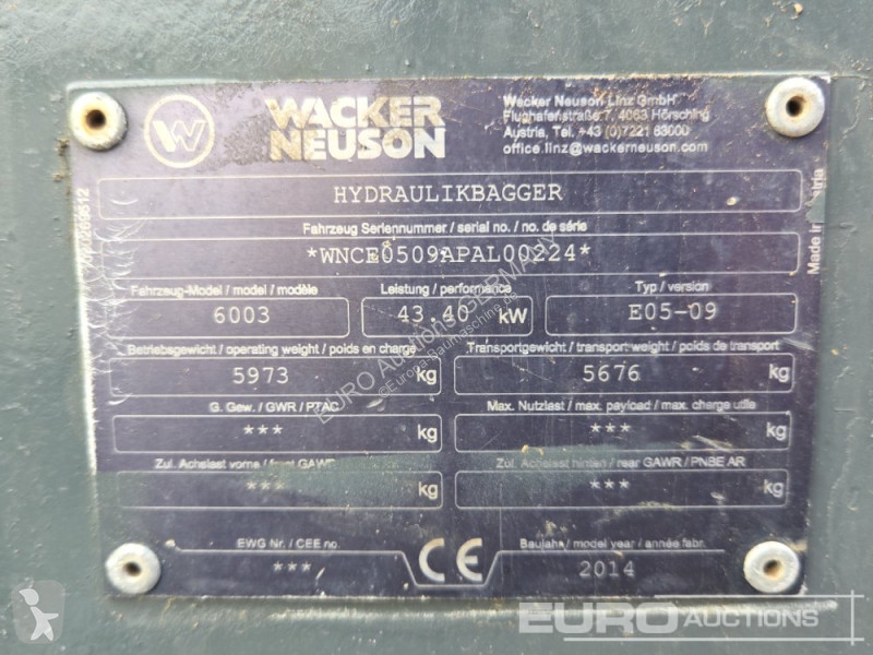جرافة Wacker Neuson
