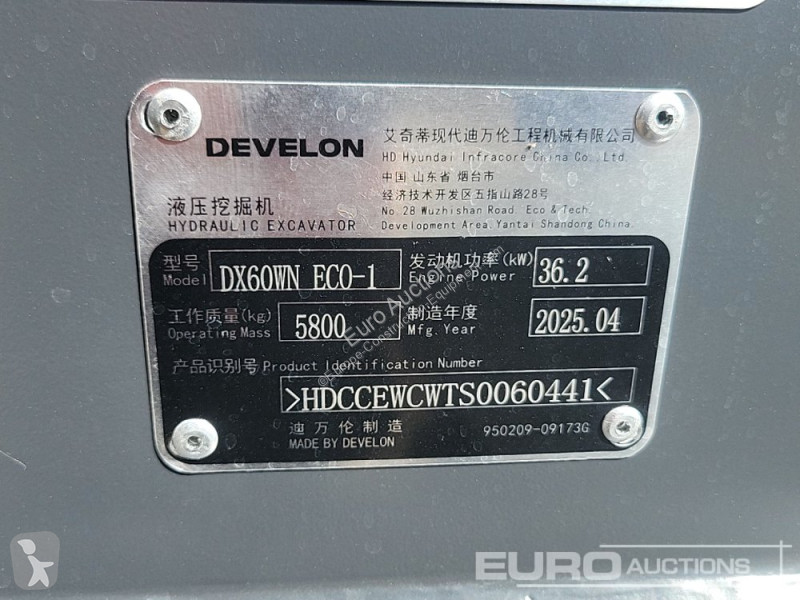 Excavator  DX60WN ECO-1
