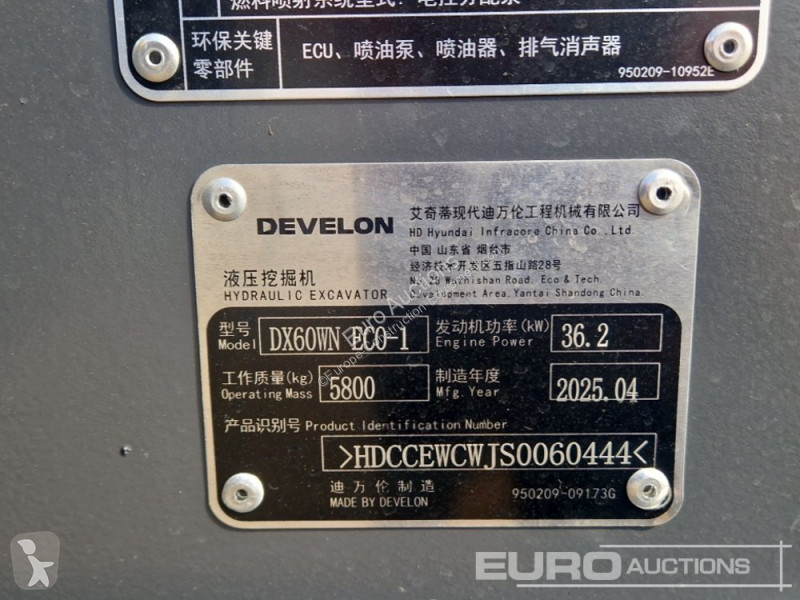 Excavator  DX60WN ECO-1