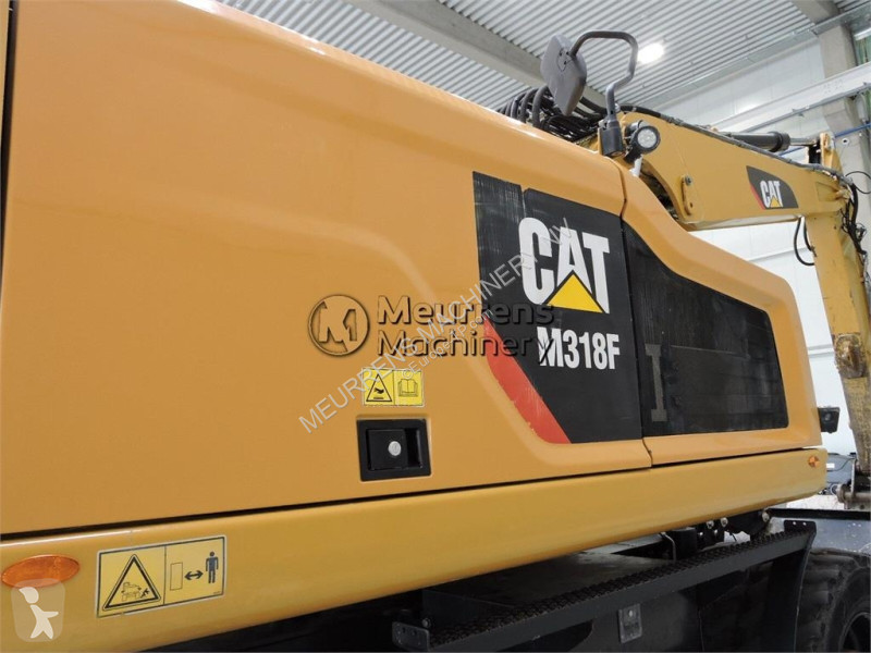 جرافة Caterpillar F