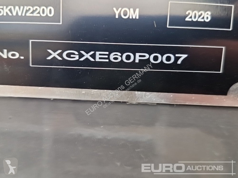 جرافة XCMG G PRO